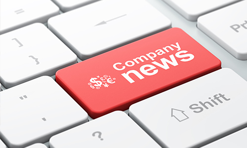 众鑫达竣工验收(报批版)12.8+专家意见